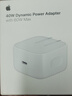 Apple/苹果 40W USB-C充电器动态调节功率 type-c充电器苹果手机充电 苹果17手机充电器 实拍图