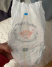 帮宝适散热王者一级帮拉拉裤新生儿婴儿尿不湿尿片超薄透气XXL50+6 实拍图