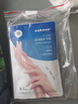 sakose凡士林嫩滑沁润手膜3双 护手霜保湿淡化细纹修护手部保养白手套 实拍图