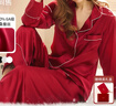 丝界真丝睡衣女100%桑蚕丝简约纯色情侣丝绸家居服丝绸套装节日礼物 实拍图