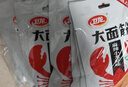 【黄子弘凡同款】辣条小龙虾大面筋50g*10袋办公室休闲零食 实拍图