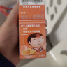 【原研药】美林布洛芬混悬液35ml*2盒儿童退烧药感冒药婴幼儿退热牙痛牙疼头疼小儿发烧发热儿科专科用药 实拍图