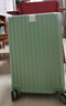 左汀行李箱铝框拉杆箱加厚结实抗压旅行箱登机箱大容量学生密码箱皮箱 牛油果绿 24英寸 ，适合3-5天中途旅行 实拍图