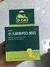 迪巧小儿碳酸钙D3颗粒20袋碳酸钙d3颗粒婴童补钙婴幼儿冲剂液体钙0香精0色素含维生素d3 实拍图