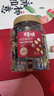 百草味四色葡萄干500g罐装新疆吐鲁番特产原料免洗大果干蜜饯零食 实拍图