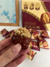 三只松鼠枣夹核桃765g  红枣夹核桃仁蜜饯果干办公室健康解馋休闲零食年货 实拍图