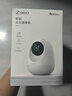 360摄像头8pro-4K 800万AI云台家用摄像头监控双频WIFI手机远程监控器360度夜视全景婴儿看护器  实拍图