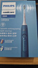 飞利浦（PHILIPS）【肖战推荐】声波电动牙刷钻石3系 年货节礼物 情人节情侣款送男生女友 微泡水流HX5181/02星云蓝 实拍图