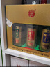 牛栏山百年珍品陈酿(20) 土豪金小酒 52度50ml*3瓶小酒 礼盒装 实拍图