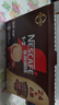 雀巢（Nestle）【樊振东同款】1+2特浓低糖*速溶咖啡三合一冲调饮品30条390g 实拍图