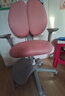 爱果乐（IGROW）儿童学习椅学生椅儿童座椅儿童椅子写字椅【升降脚踏 多维调节】 实拍图
