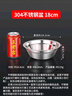 巨博（JOBO）304不锈钢深汤盆18cm加厚洗菜盆打蛋盆厨房料理盆酒店商用家用 实拍图