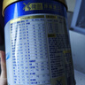 美素佳儿（Friso）皇家莼悦婴儿配方奶粉1段（0-6个月婴儿适用）800克 实拍图