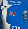 朗科（Netac）128GB TF（MicroSD）存储卡 A1 U1 C10 经典国风版 读速100MB/s 行车记录仪&手机专用内存卡 实拍图