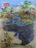 燕之坊东北黑木耳 100g 长白山干木耳特产 肉厚无根干货凉拌菜炒菜火锅 实拍图
