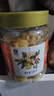 九制甘草金桔500克/2罐装软糯清凉可口即食正宗金桔干果脯小零食 实拍图