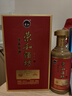 荣和1915匠心15酱香型白酒53度 贵州大曲坤沙酒粮食酒老酒送礼 礼盒 53度 500mL 1瓶 实拍图