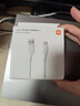 小米（MI）6A 亲肤硅胶 Type-A to Type-C 快充数据线 2m 白色 实拍图