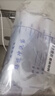 捷真医用无菌一次性灌肠袋1L*10个家用肠道冲洗袋清肠助排便 实拍图