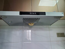 京东家政清洗 家用抽油烟机全拆洗 家电清洗上门服务清洁保养保洁 实拍图
