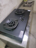 苏泊尔（SUPOR）【防爆】系列燃气灶煤气灶具双灶5.2KW猛火一级能效嵌入式合金面板液化气DB59 实拍图