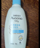 艾惟诺（Aveeno）艾维诺润肤乳婴儿童身体乳保湿滋润干痒宝宝儿童面霜354g新年礼物 实拍图