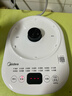 美的（Midea）养生壶 1.5L全自动煮茶壶 24h预约烧水壶 12小时智能恒温 11档控温电热水壶 花茶壶煮茶器YS15P202 实拍图