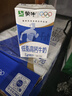 蒙牛低脂高钙牛奶250ml*24盒 早餐健身伴侣 年货礼盒 部分地区10月产 实拍图