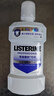 李施德林(Listerine)专研亮白漱口水清新口气减少细菌500mL新老随机发货 实拍图