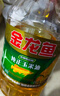 金龙鱼 食用油 非转基因 物理压榨不油腻轻年玉米油4L 实拍图