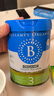 贝拉米（Bellamy's）经典2.0版3段幼儿有机奶粉800g 1~3岁 八大原生HMO 澳洲原装进口 实拍图