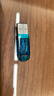 闪迪（SanDisk）128GB U盘 CZ73 时尚蓝色 安全加密 数据恢复 学习电脑办公投标 小巧便携 车载 大容量金属优盘 实拍图