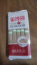 金沙河 面条 风味荞麦挂面 杂粮面 粗粮挂面 高含量荞麦面   1kg 实拍图