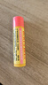 伯特小蜜蜂（Burt's Bees）经典润唇膏男女通用天然保湿滋润清爽不油腻无色 葡萄柚味4.25g 实拍图