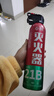 准航车载灭火器水基家用小型汽轿车商专用便携式灭火器国家消防3c认证 实拍图
