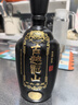 古越龙山青花醉 库藏二十年 半干型 绍兴黄酒 500ml*2瓶 礼盒装 木盒同款 实拍图