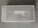 小米（MI）米家电动冲牙器2 超声波洗牙器牙齿冲洗器便携实用长续航牙齿清洁器成人男女情侣生日礼物 实拍图