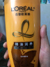 欧莱雅精油润养洗发水柔顺顺滑滋润头发洗发露洗护套装500ml*4 实拍图