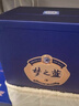 洋河 梦之蓝M6+ 40.8度 550ml*4瓶 整箱装 绵柔型白酒（年份随机） 实拍图