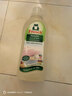 Frosch羊毛/真丝洁净洗衣液750ml 羽绒服清洗 蓬松柔软 德国原装进口 实拍图