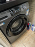 海尔（Haier）【重磅新品】超薄滚筒洗衣机全自动 8/11公斤大容量 507/58E小户型嵌入不占地 家电补贴以旧换新 【8kg-507s】417超薄+新衣洗+特渍洗 单洗 实拍图