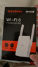 Tenda腾达1500M wifi6信号放大器 5G增强千兆网口wi-fi扩展 AP无线网络信号全屋覆盖 穿墙王扩大中继A23 实拍图