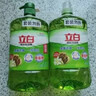 立白茶籽洗洁精1kg*4瓶99%除菌高效去油除味宝宝餐具果蔬适用食品可用 实拍图