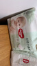 好奇（Huggies）小森林拉拉裤XXL30片(15kg以上)尿不湿心钻【透氧顶配更低敏】 实拍图