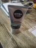 妮维雅（NIVEA）男士升级【控油补水】保湿晶露50g护肤乳液面霜清爽不油腻新年礼 实拍图