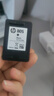 惠普（HP）805原装黑色标容墨盒 适用hp deskjet 1210/1212/2330/2332/2720/2729/2722打印机 实拍图