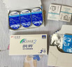 强生（Johnson） 安视优 进口 隐形眼镜 润眸 两周/双周抛 6片装550度 实拍图