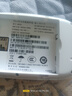 波导m03x随身wifi6官方正品车载便携式无线网卡cpe路由器免插卡移动随身WiFi家用学生非无限流量2025款 【旗舰款高清彩屏】京仓速发-3000毫安不限速 实拍图