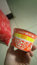 公仔方便面迷你碗泡面速食混合随机口味34g*18碗 早餐零食点心 实拍图