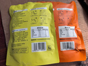 壮客 桂林米粉2袋(卤肉味+香辣味)广西速食方便云南冲泡粉丝过桥米线 实拍图
